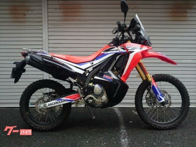 Honda CRF 250L Rally