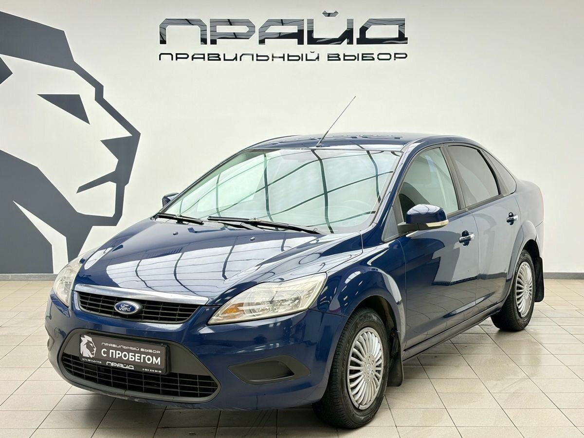 Ford Focus II Рестайлинг