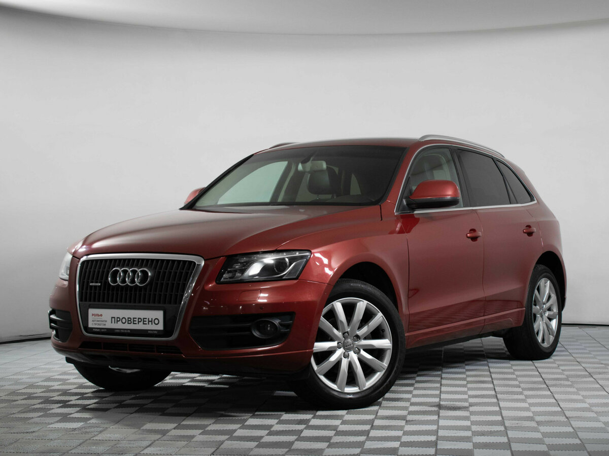 Открыть фотографии: Audi Q5 I (8R)