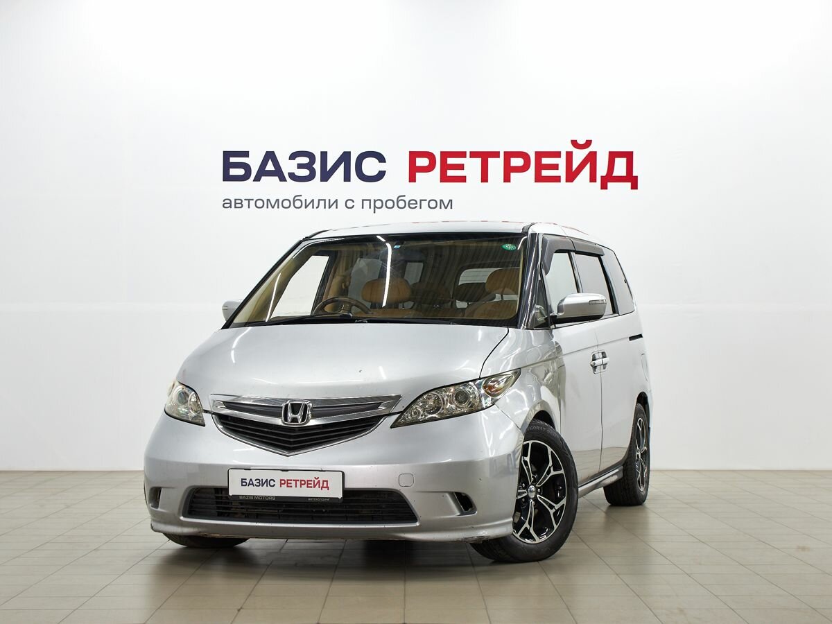 Открыть фотографии: Honda Elysion I