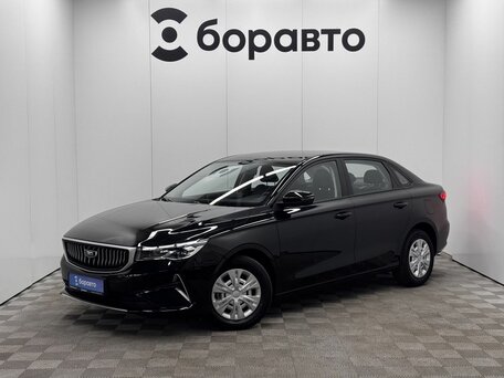Belgee S50