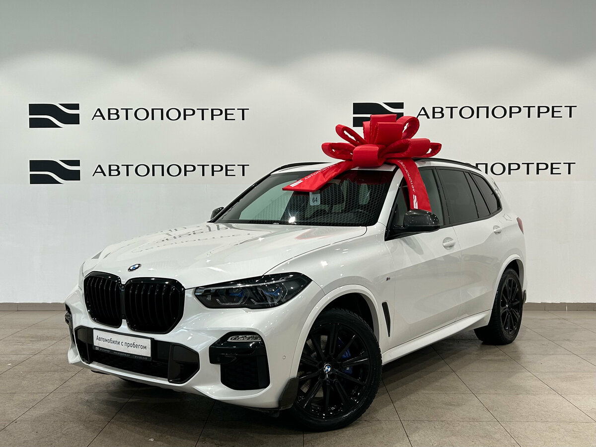 Открыть фотографии: BMW X5 IV (G05/G18)