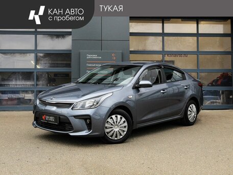 Kia Rio IV