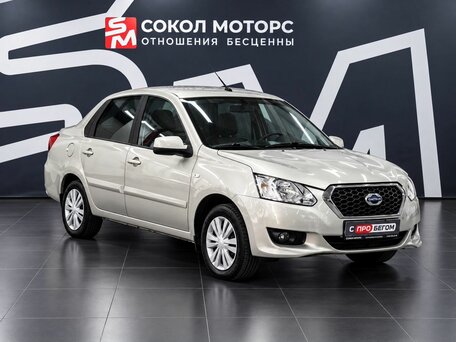 Datsun on-DO I Рестайлинг