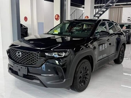 Mazda CX-50