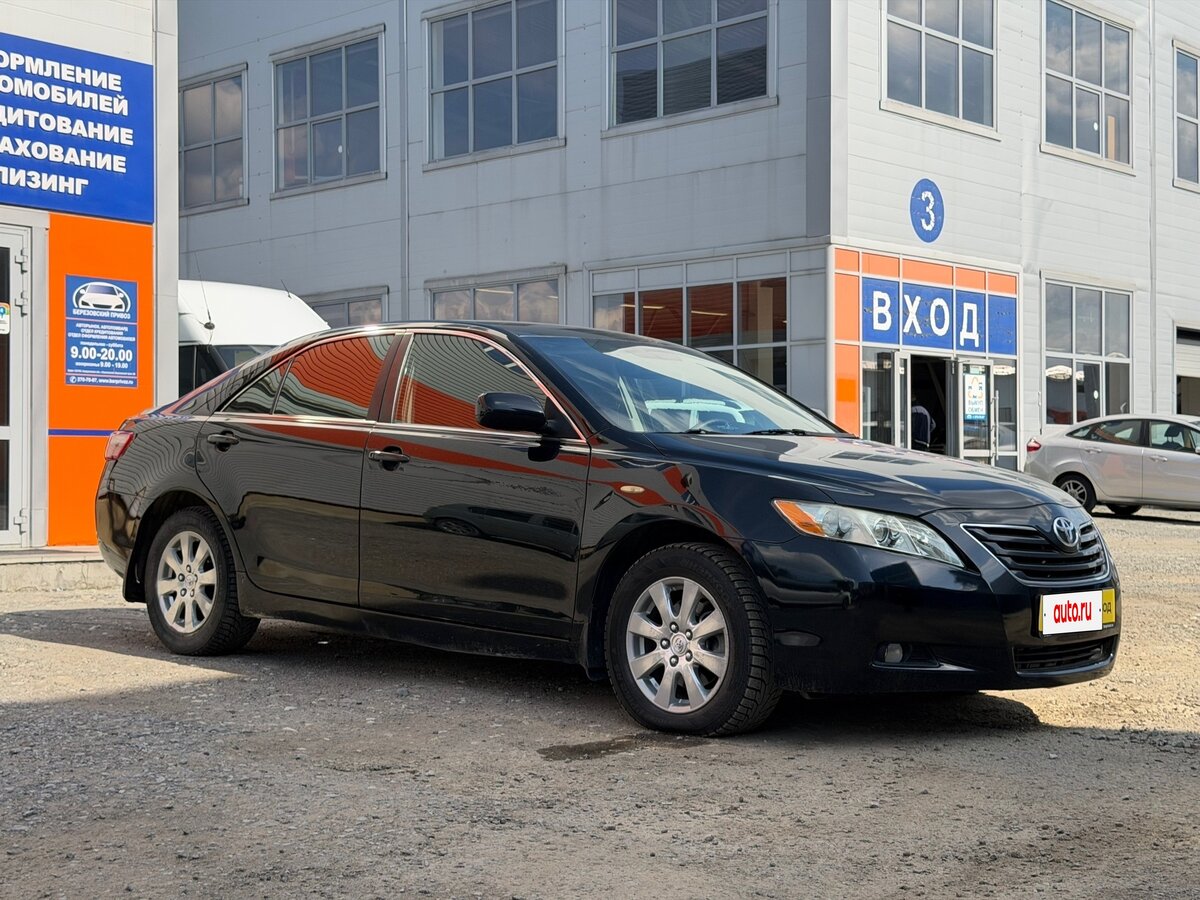 Открыть фотографии: Toyota Camry VI (XV40)