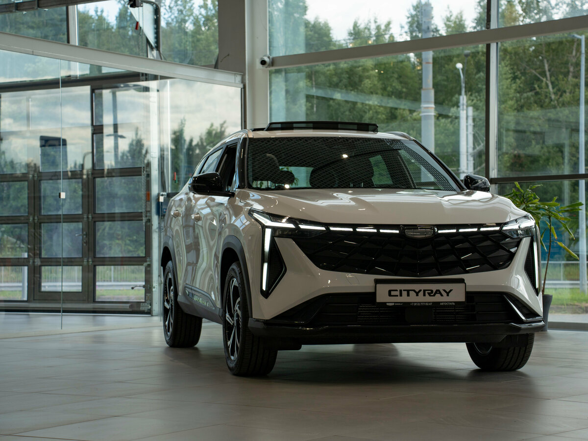 Открыть фотографии: Geely Cityray