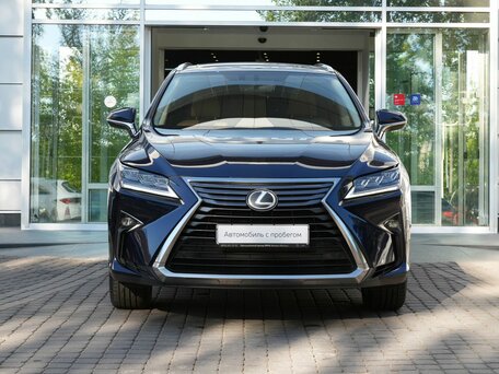 Lexus RX IV
