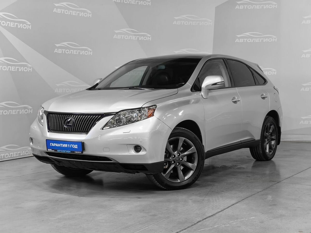 Открыть фотографии: Lexus RX III