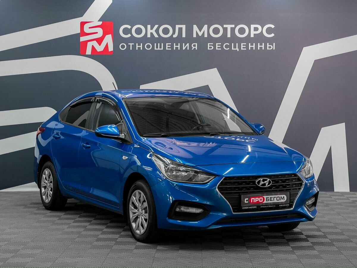Открыть фотографии: Hyundai Solaris II