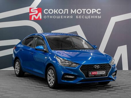 Hyundai Solaris II