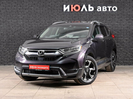 Honda CR-V V