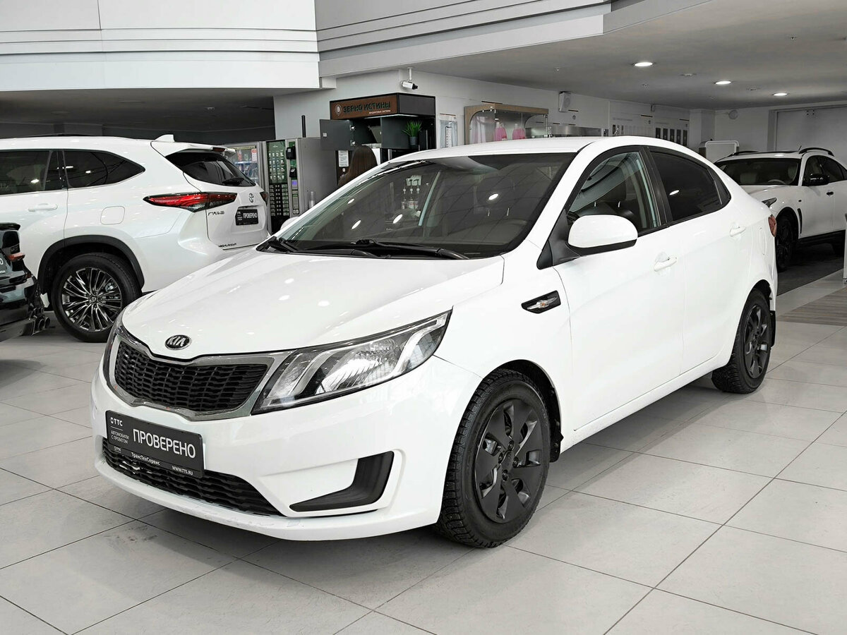 Kia Rio III