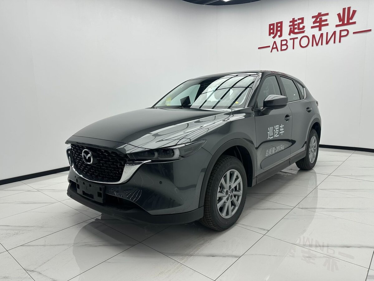 Mazda CX-5 II Рестайлинг