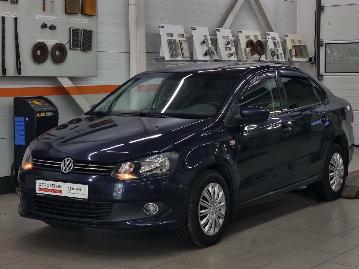 Открыть фотографии: Volkswagen Polo V