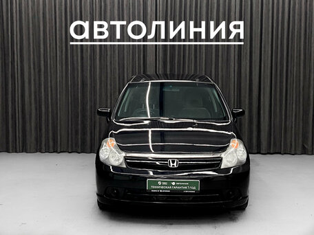 Honda Stream II