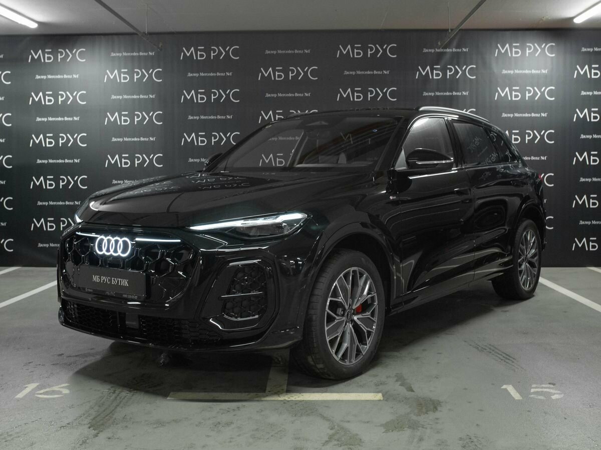 Открыть фотографии: Audi Q5 III (GU)