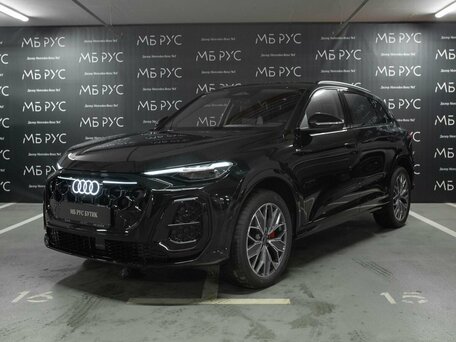 Audi Q5 III (GU)
