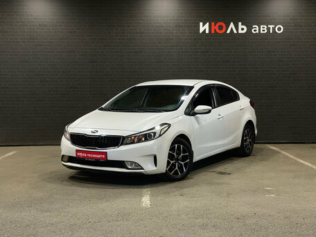 Kia Cerato III Рестайлинг (Classic)