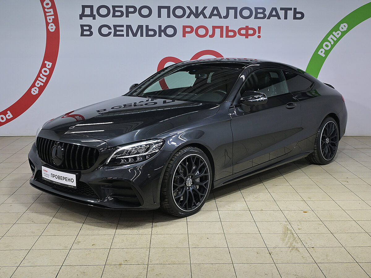 Открыть фотографии: Mercedes-Benz C-Класс AMG IV (W205) Рестайлинг