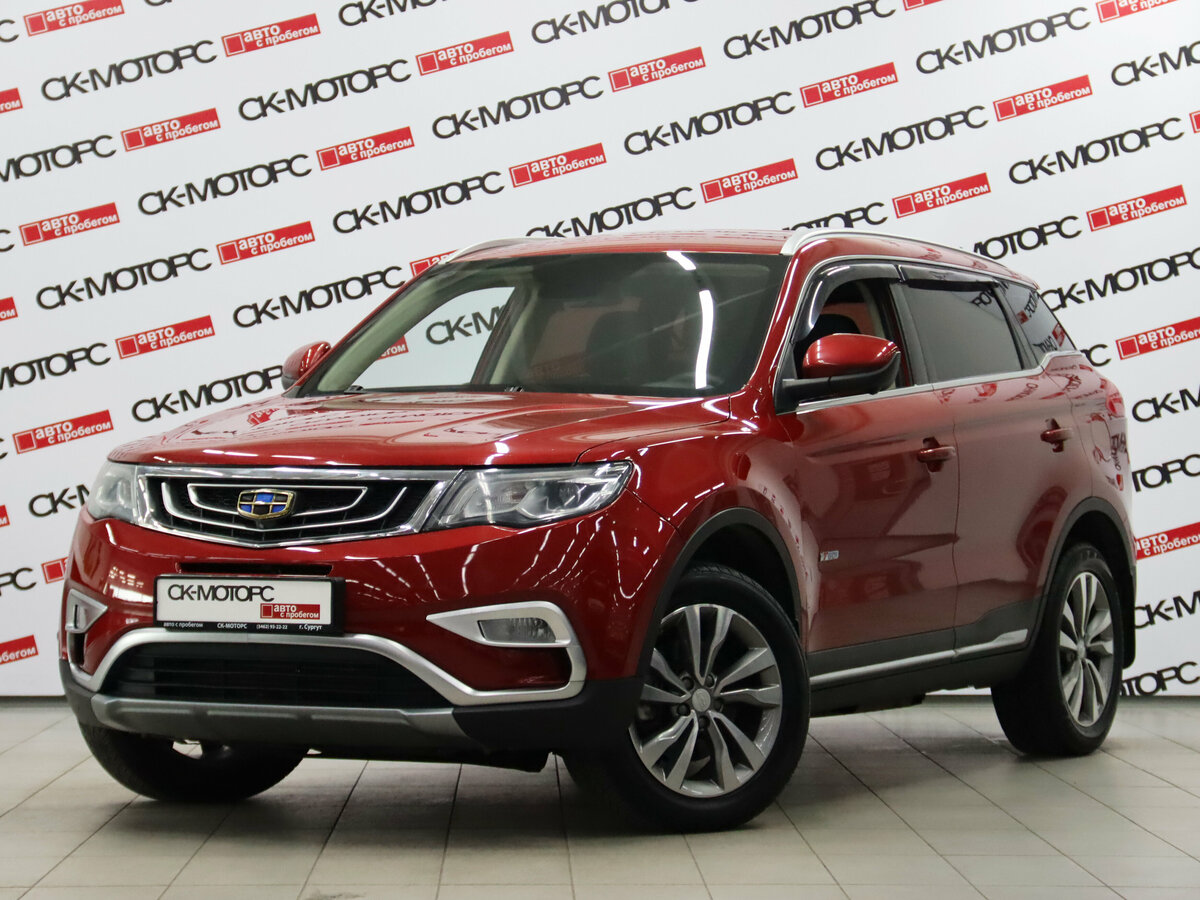 Открыть фотографии: Geely Atlas I