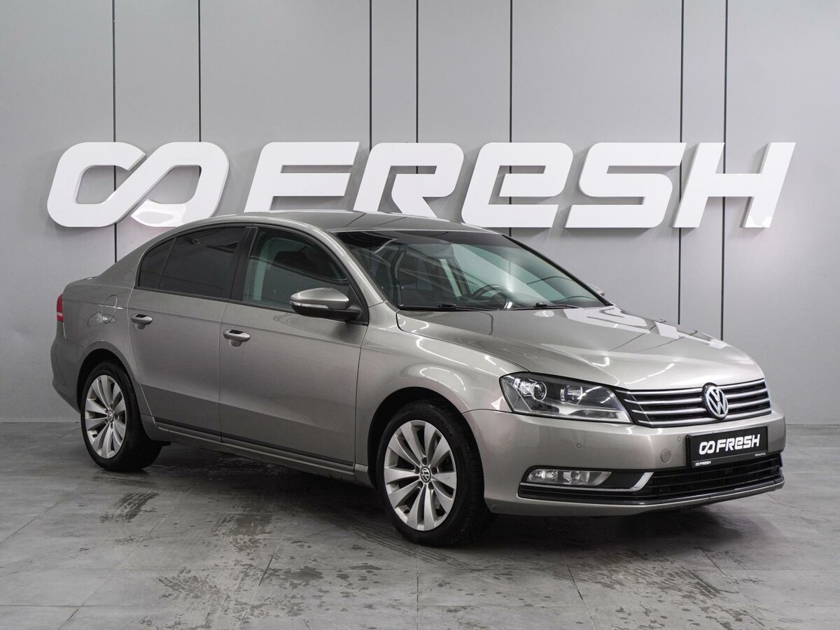 Открыть фотографии: Volkswagen Passat B7
