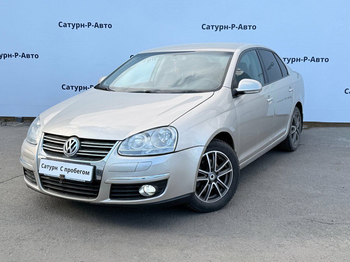 Volkswagen Jetta V