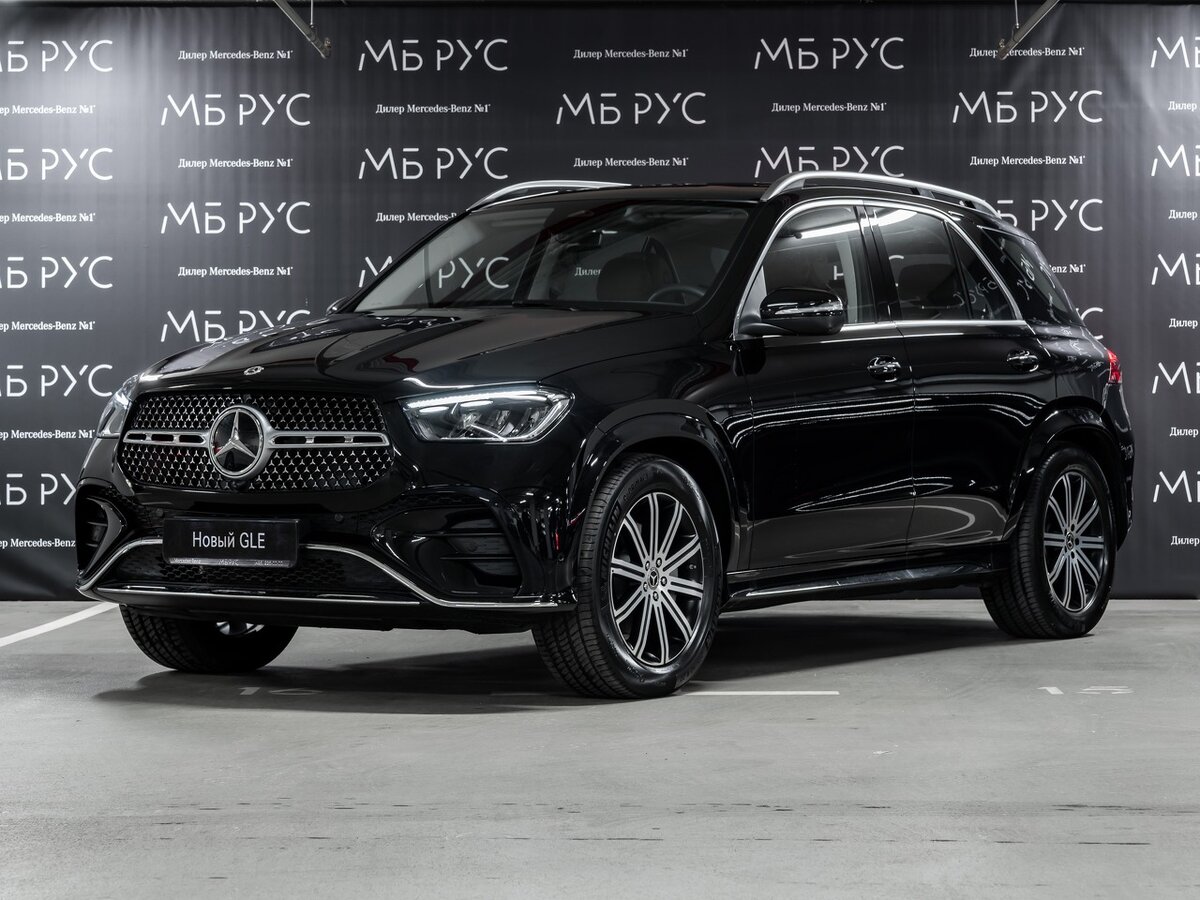 Открыть фотографии: Mercedes-Benz GLE II (V167) Рестайлинг