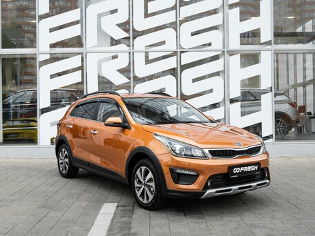 Kia Rio IV