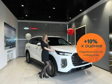 Chery Tiggo 9 I