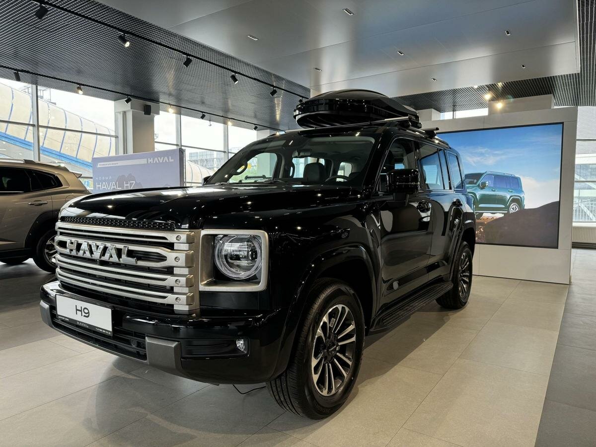 Открыть фотографии: Haval H9 II