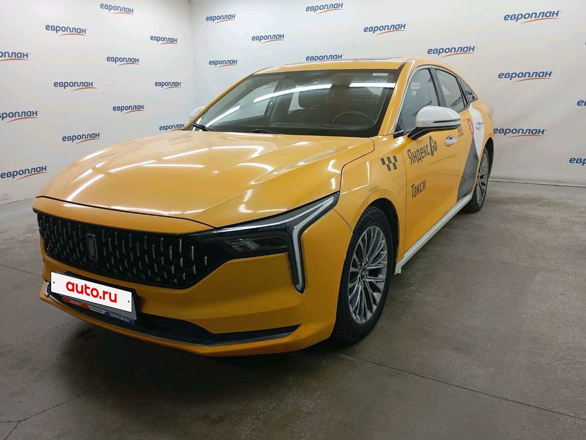 FAW Bestune B70 I