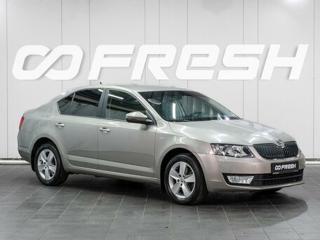 Skoda Octavia III (A7)