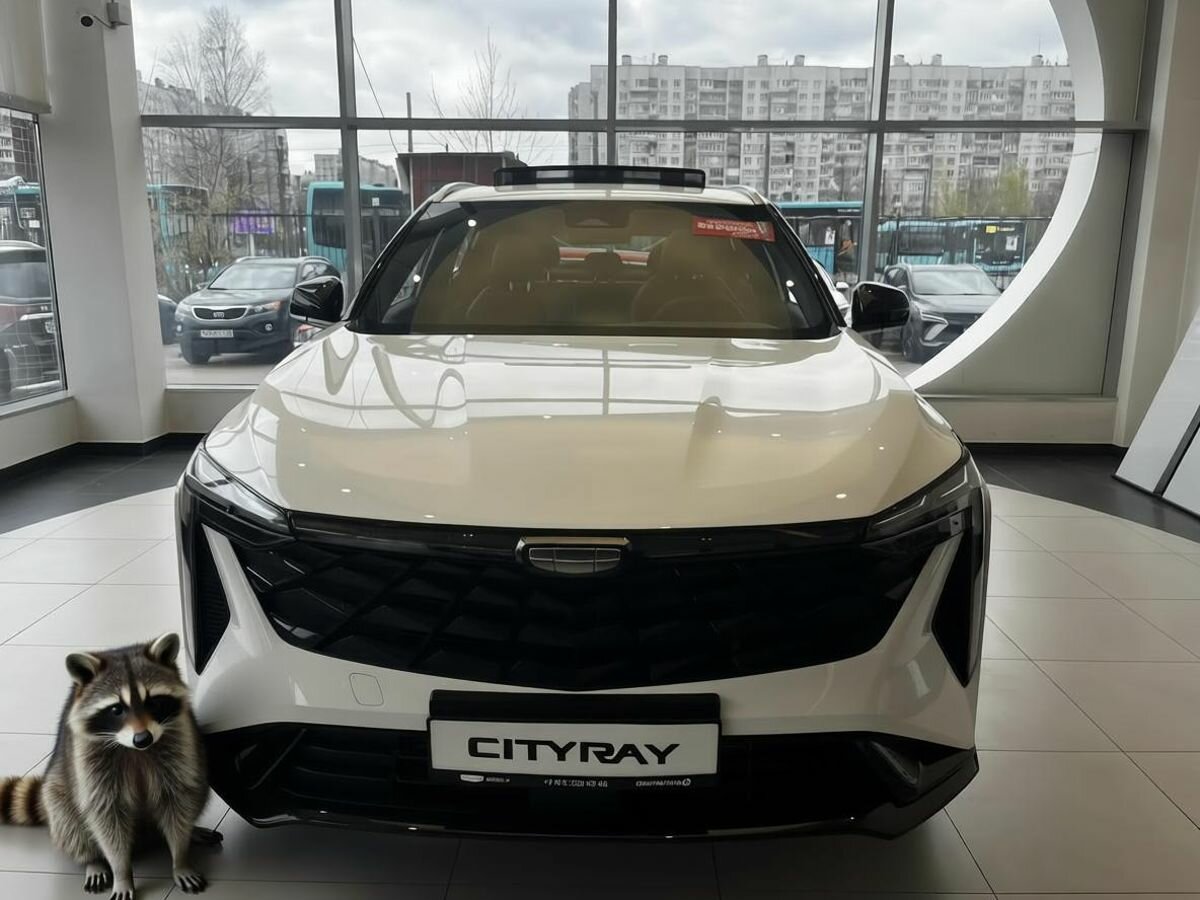 Geely Cityray