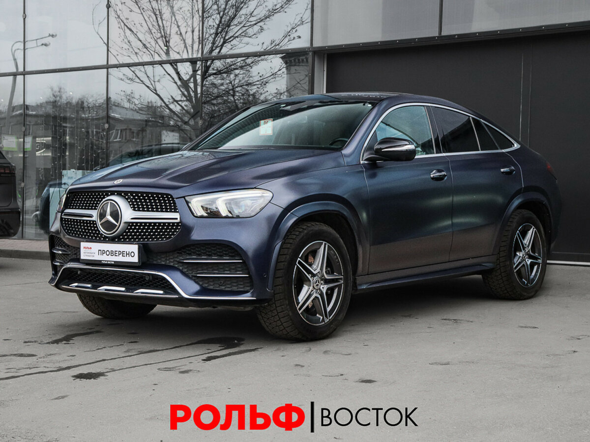 Mercedes-Benz GLE Coupe 350 d II (C167)