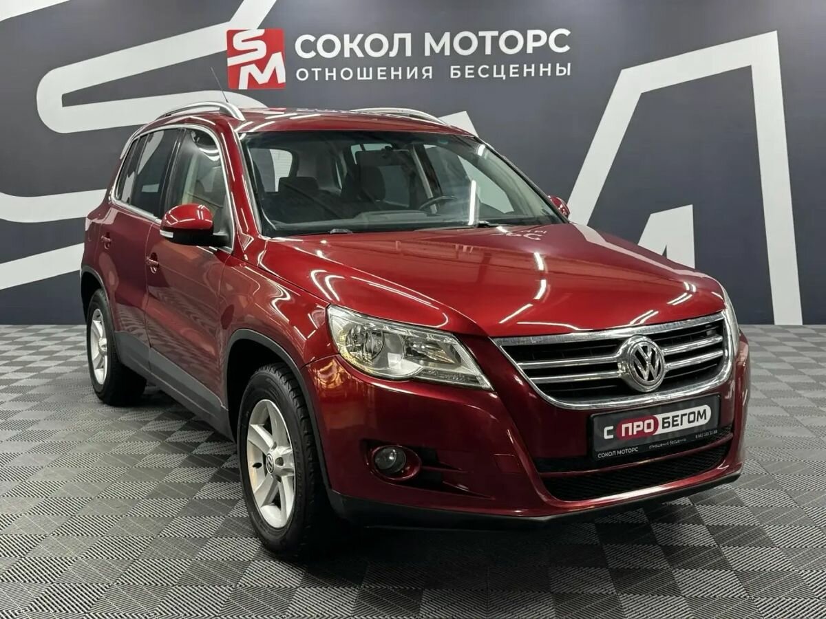 Volkswagen Tiguan I