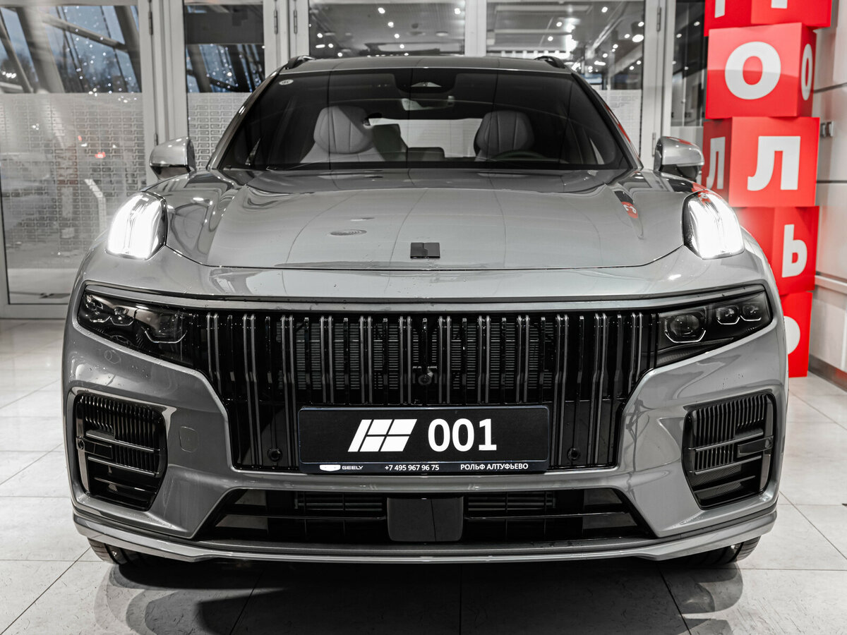 Открыть фотографии: Lynk & Co 09