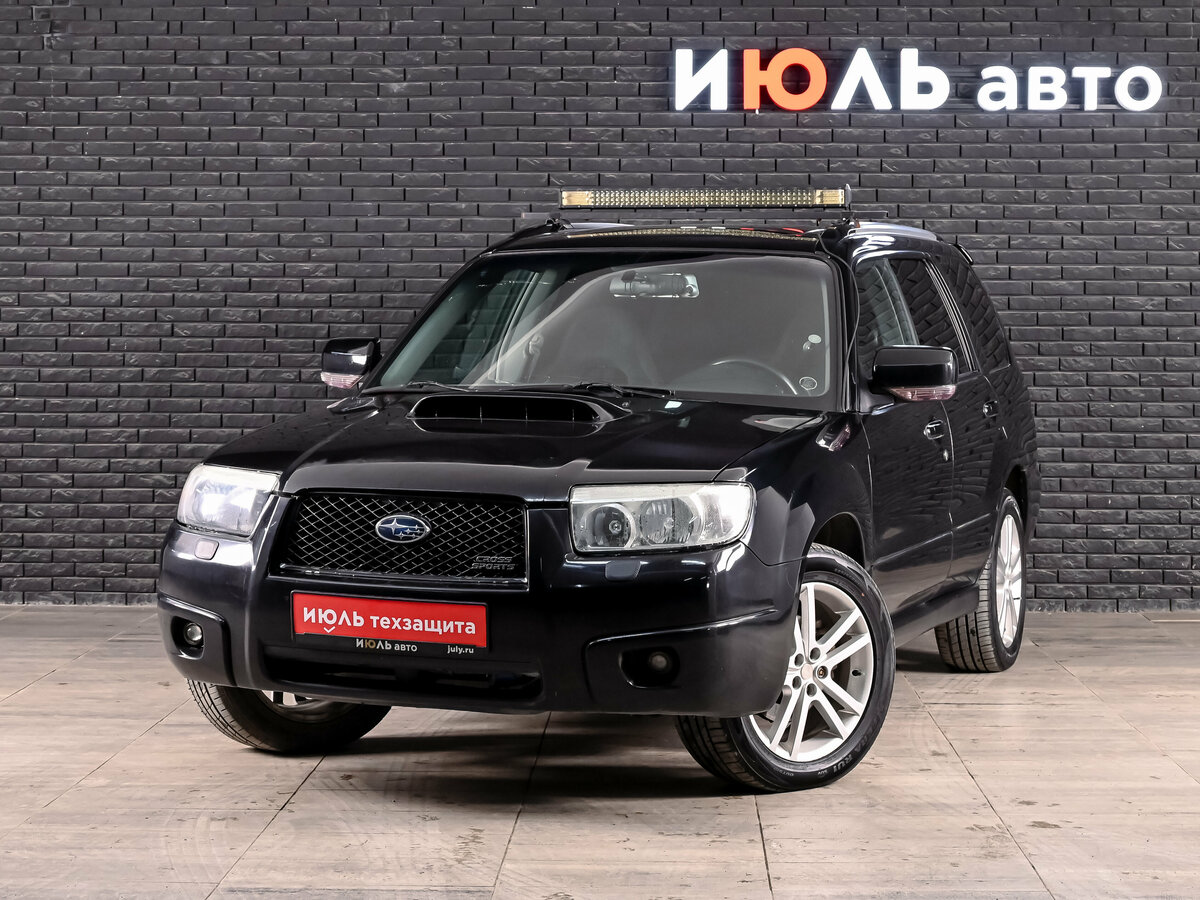 Открыть фотографии: Subaru Forester II Рестайлинг