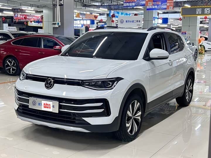 Открыть фотографии: Volkswagen Tharu XR
