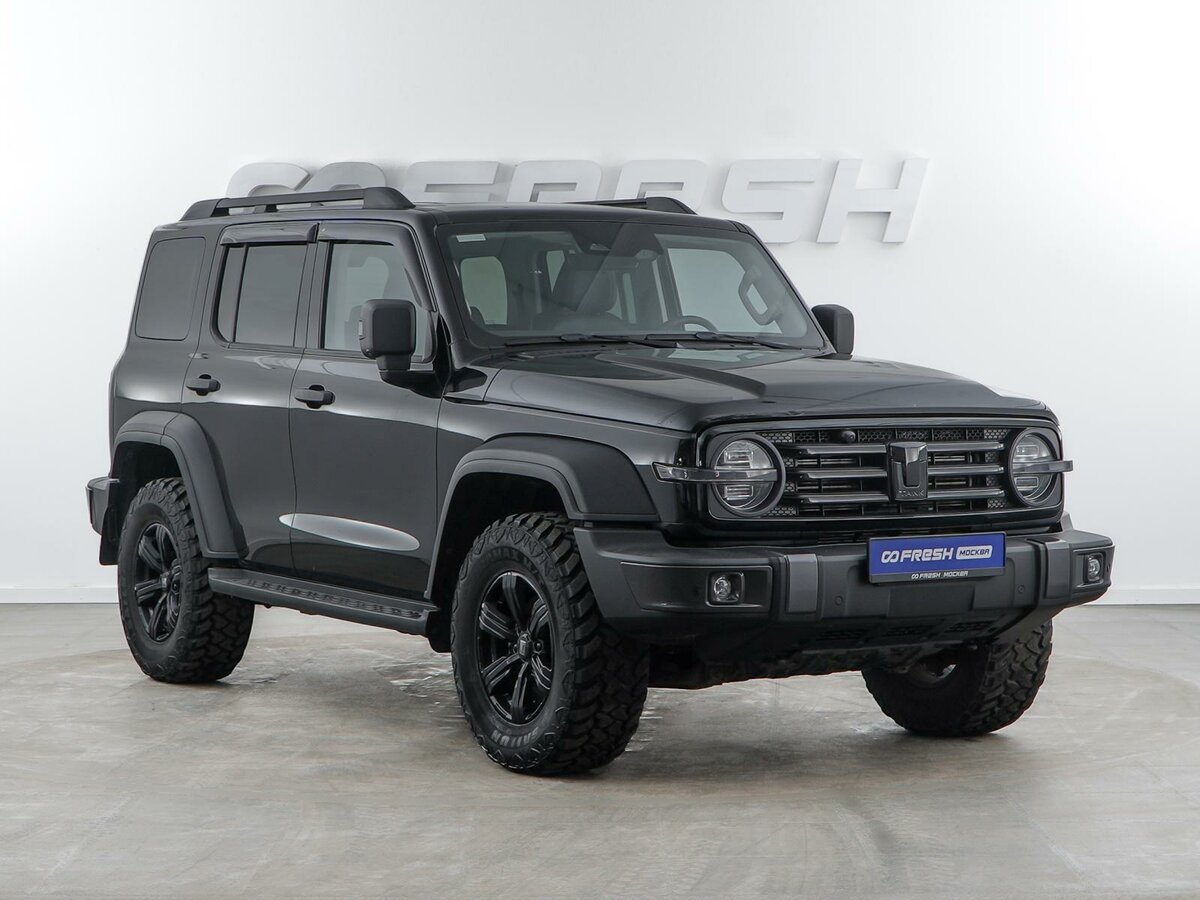 Tank 300 I