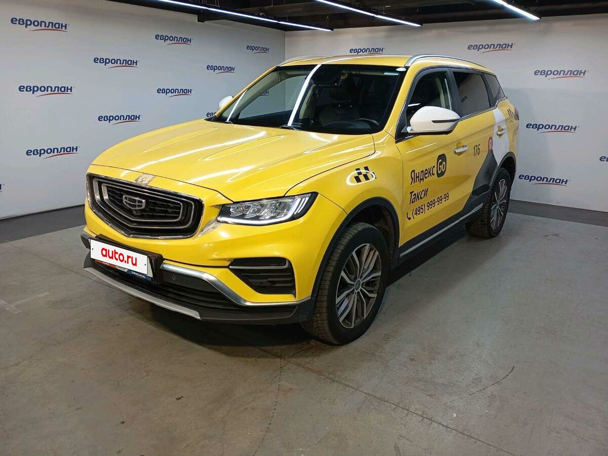 Открыть фотографии: Geely Atlas Pro