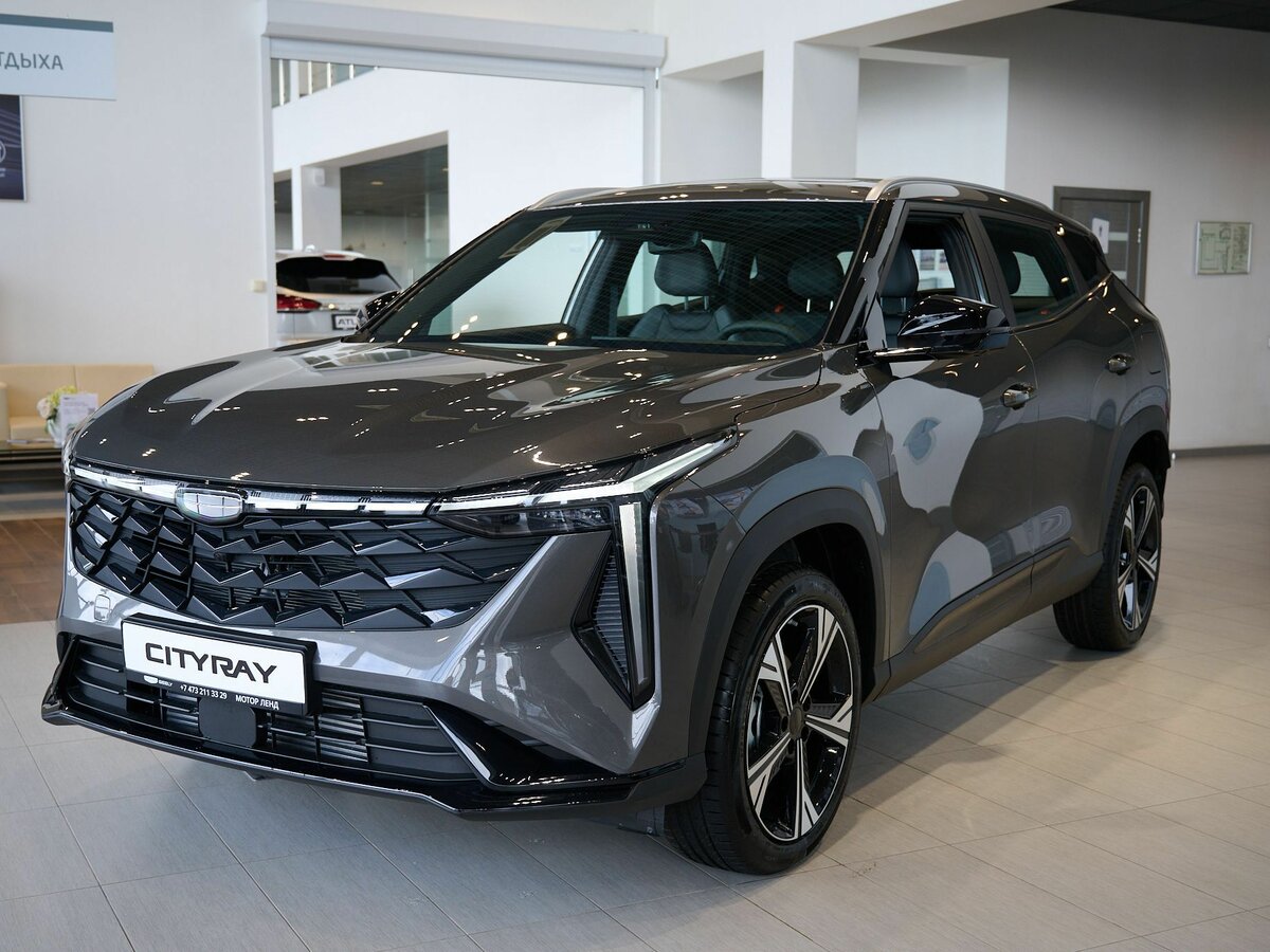 Geely Cityray