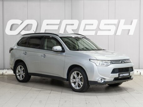 Mitsubishi Outlander III
