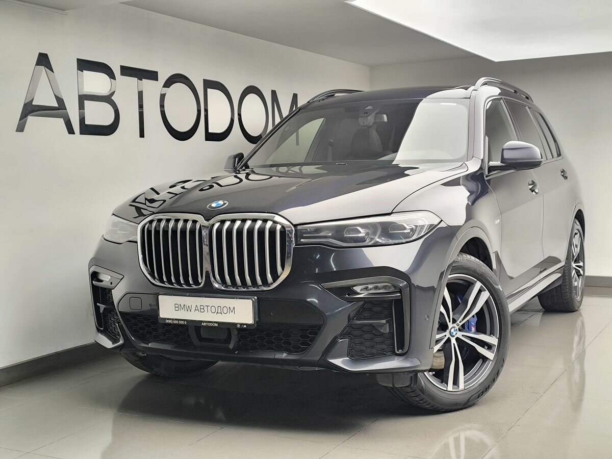 BMW X7 I (G07)