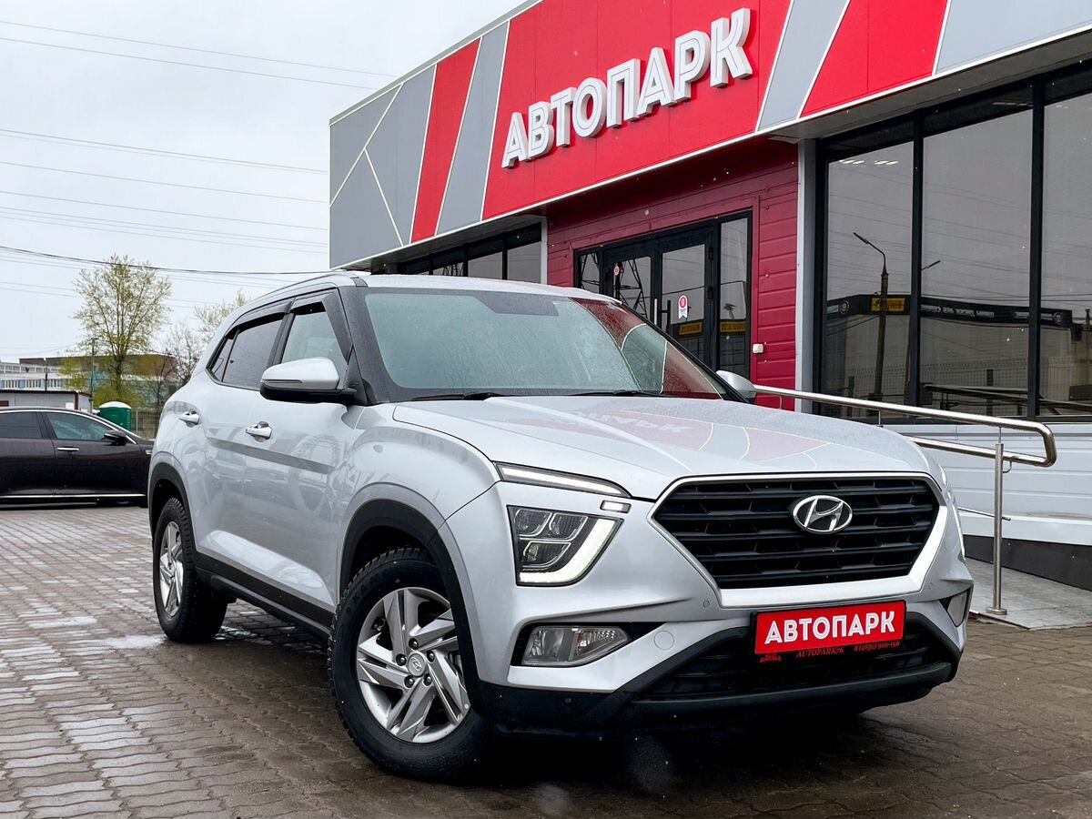 Hyundai Creta II