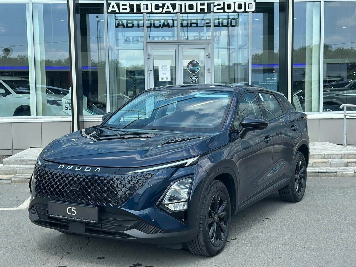 Omoda C5 I