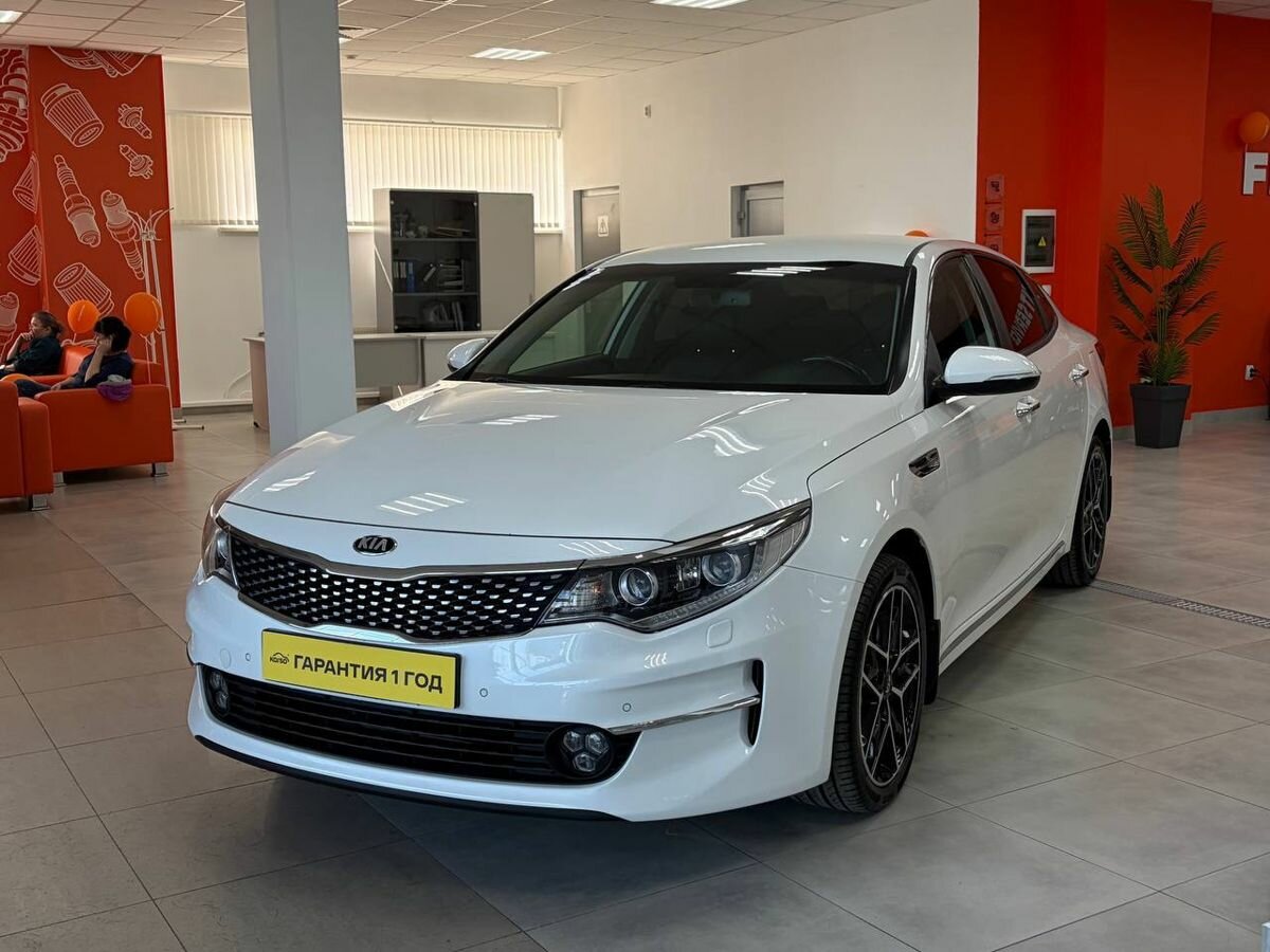 Kia Optima IV