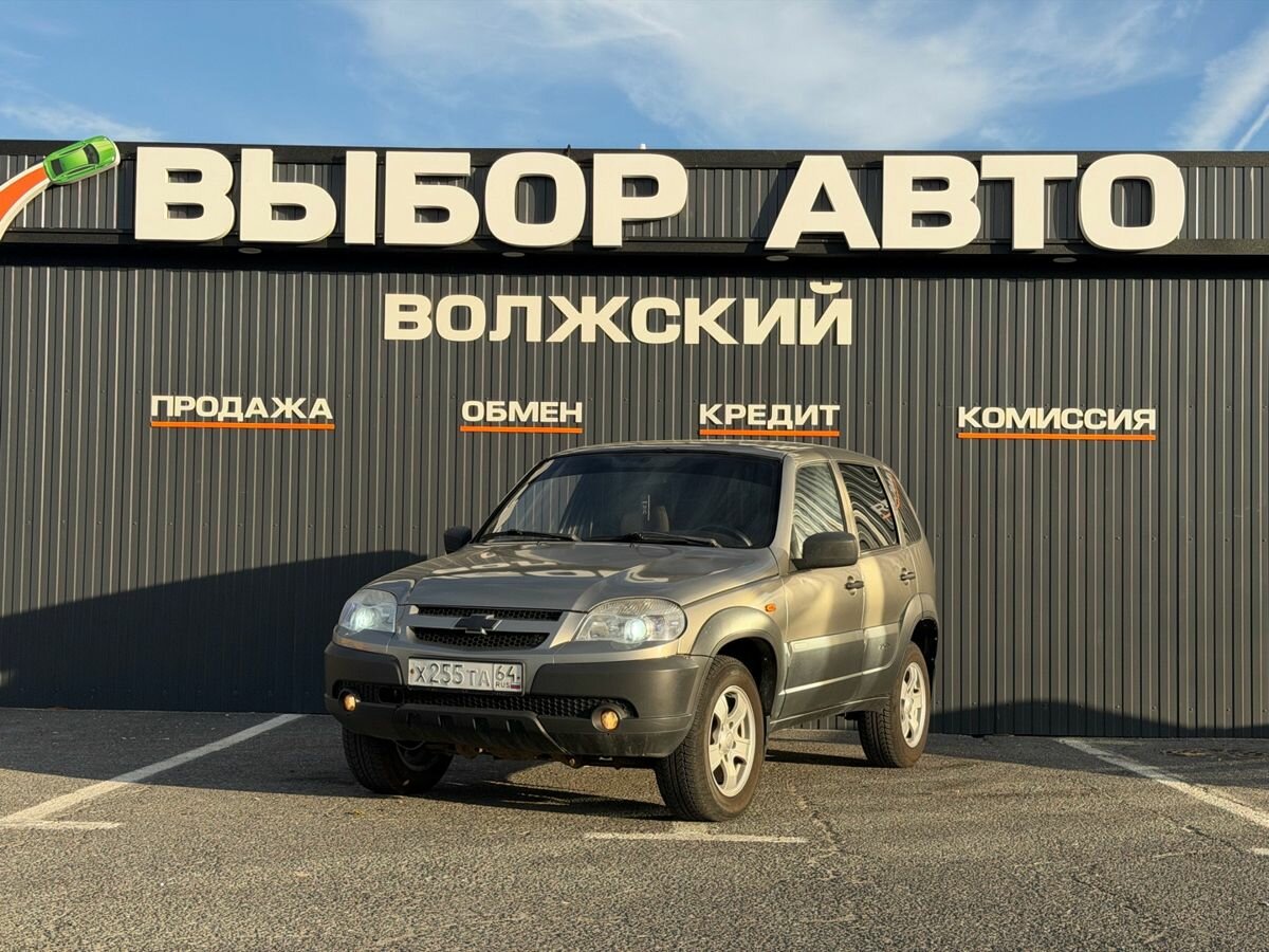 Открыть фотографии: Chevrolet Niva I Рестайлинг