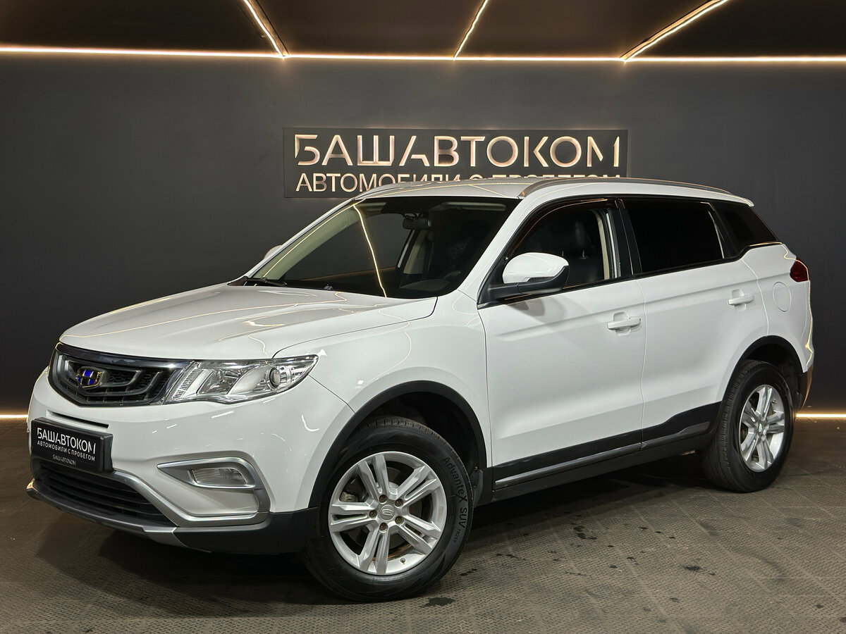 Открыть фотографии: Geely Atlas I