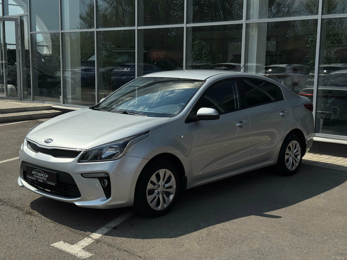 Kia Rio IV